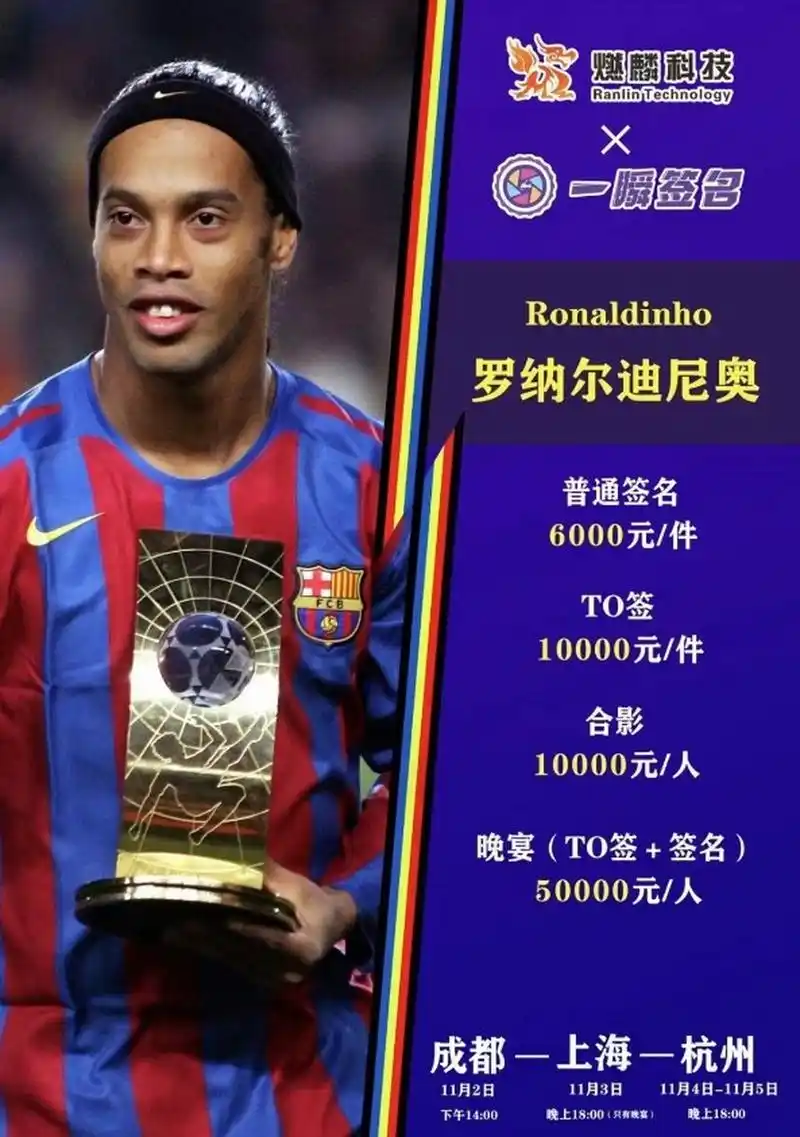 心理状态完