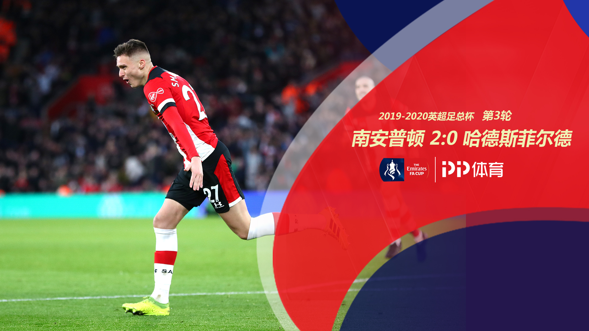 这种趋势不 这种趋势不